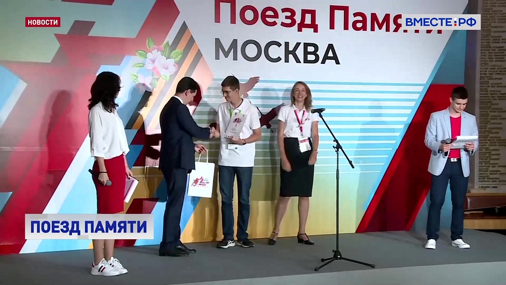 Конкурс it проектов для школьников