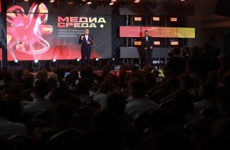 В Челябинской области состоялась первая региональная молодежная премия «Медиасреда». Автор фото: АО 