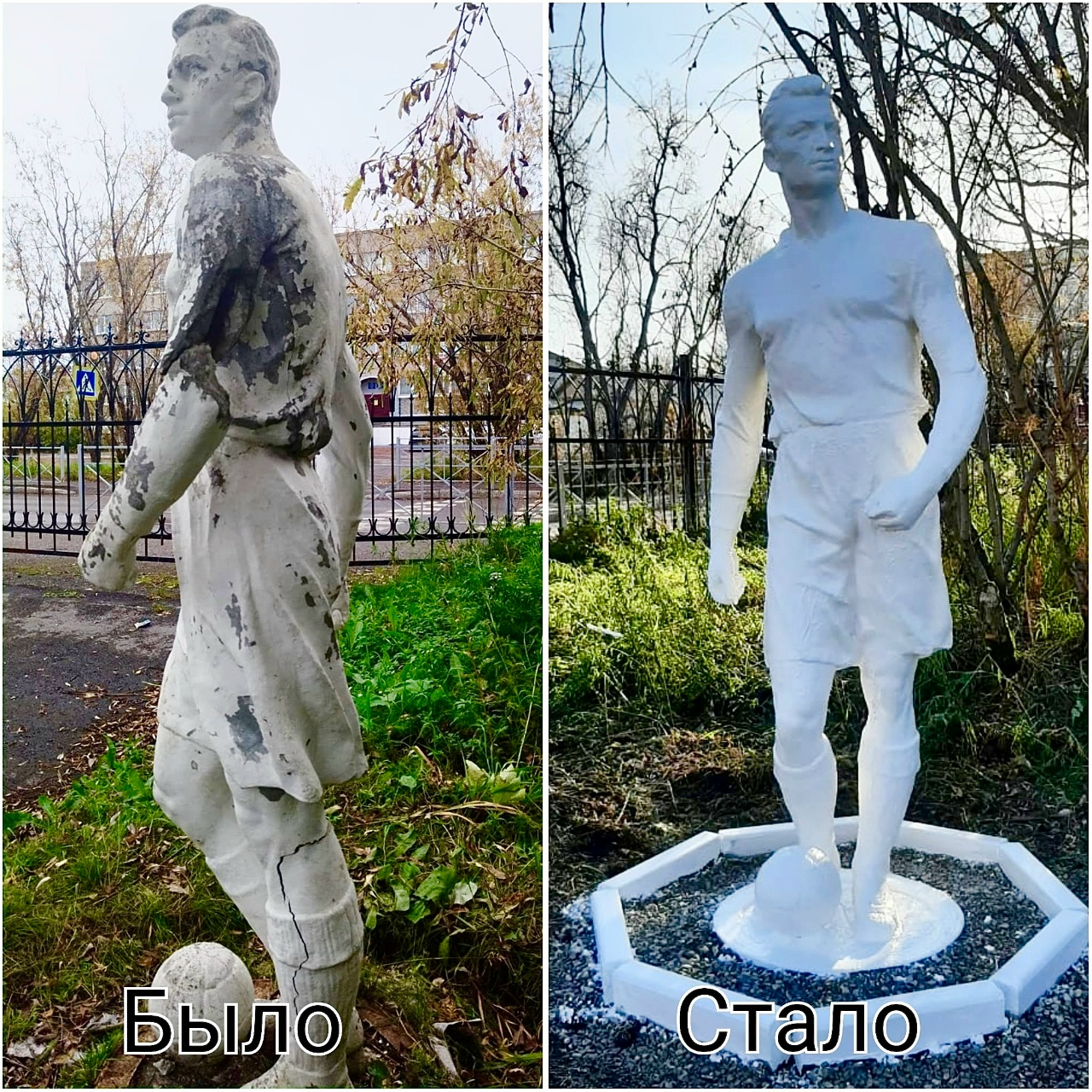 Vorkuta.jpg