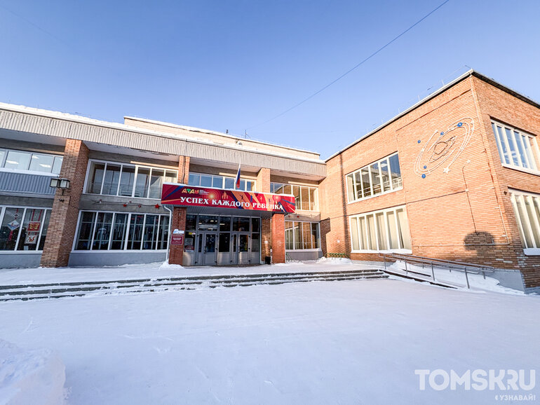 Зал отремонтировали, но не хватает тепла: как живет томский Дворец пионеров