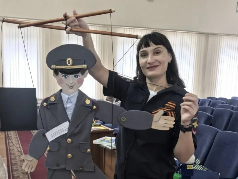 JPG Файл