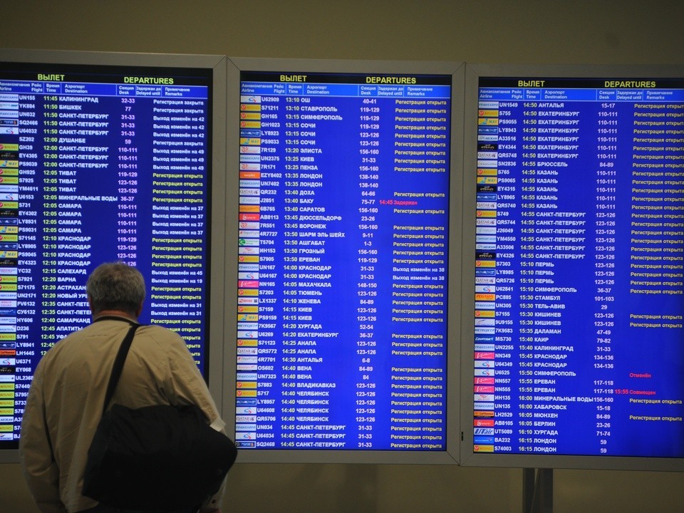 Одна известная авиакомпания изменила правила провоза ручной клади