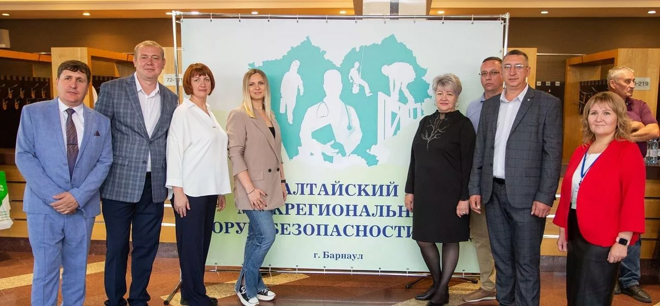 Специалисты алтайских предприятий СГК получили награды на межрегиональном форуме безопасности труда
