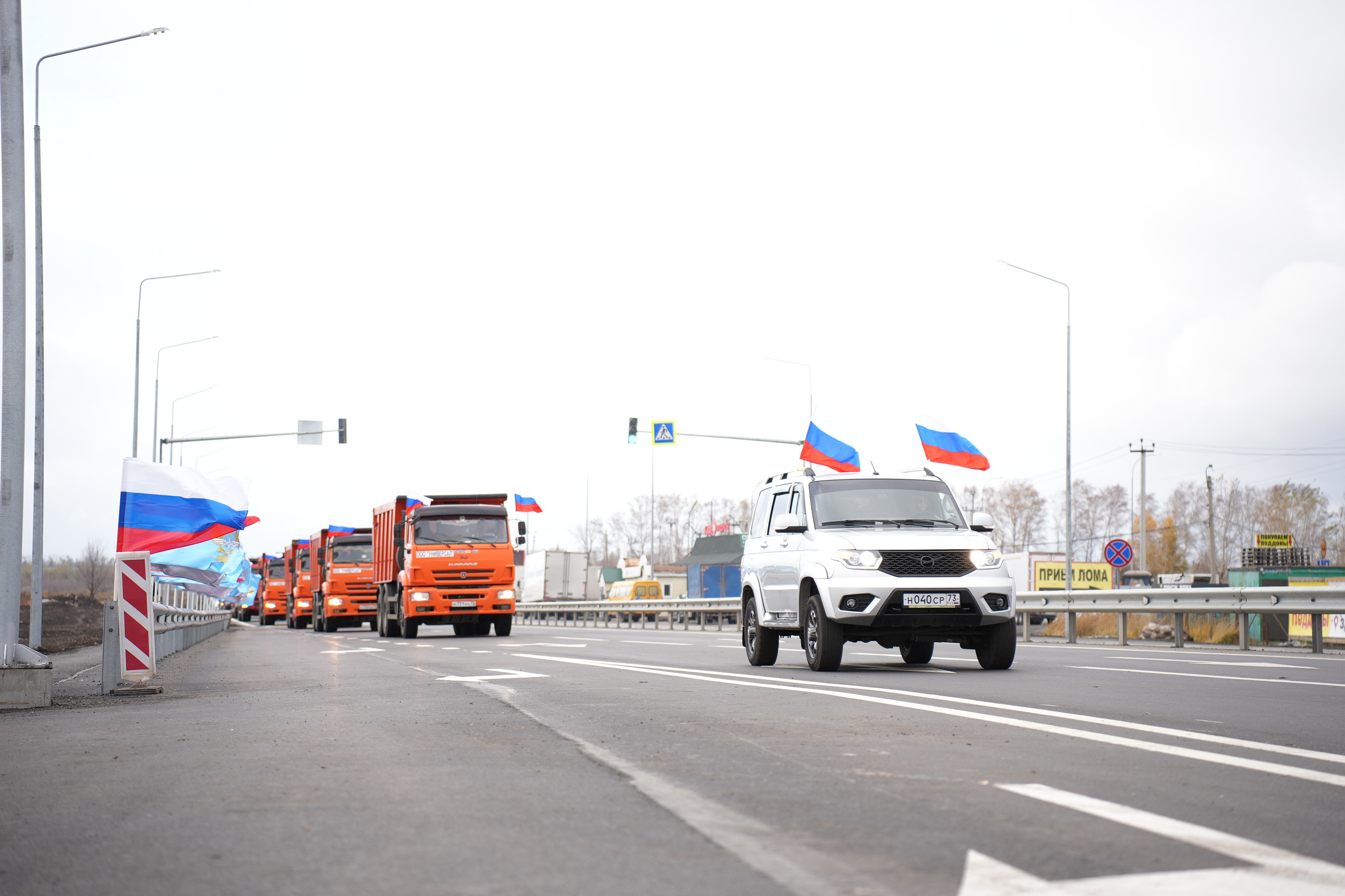 В Ульяновске открыли обновлённую объездную трассу с кольцом на въезде в город