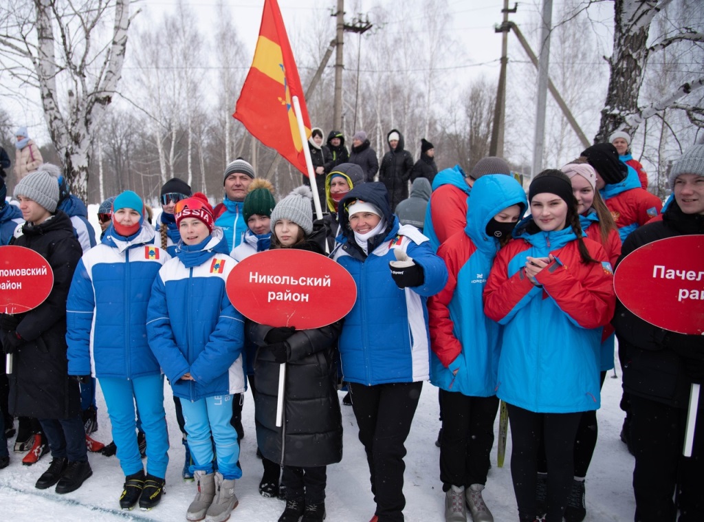 Федерация лыжных гонок Пензенской области