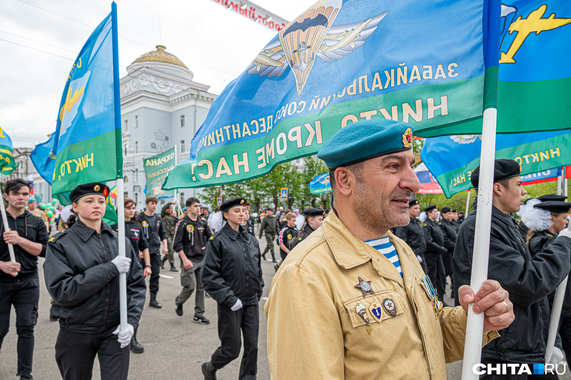 как отметили день вдв