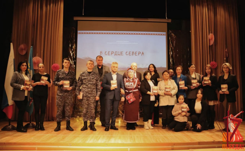 Стихотворение бойца Росгвардии с позывным «Край» вошло во вторую часть сборника «В Сердце Севера»