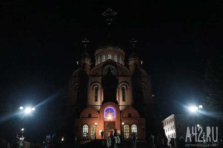 Фото: Пасха в Кемерове: ночное богослужение в Знаменском соборе 67