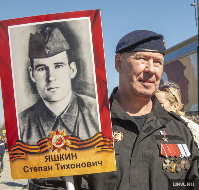У Сергея Яшкина воевали оба деда