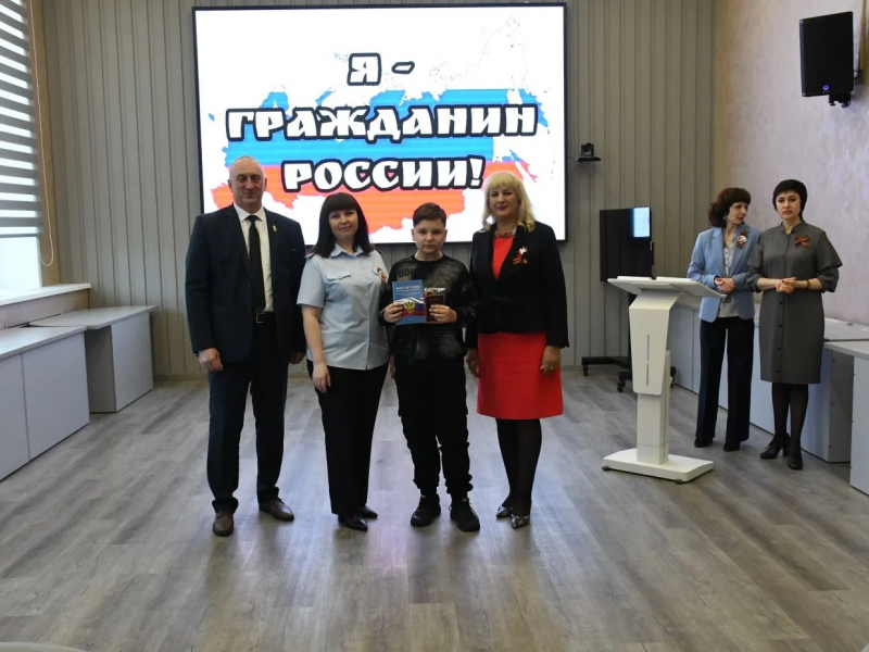 JPG Файл