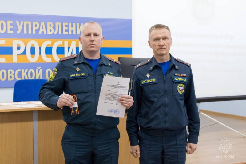 Пожарный надзор подвёл итоги года