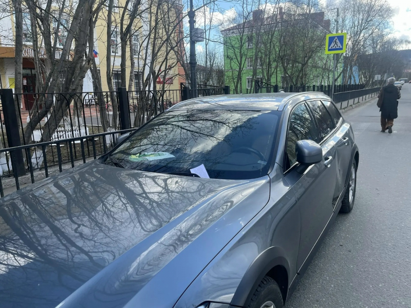 Автомобиль