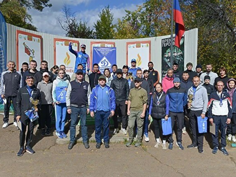 JPG Файл