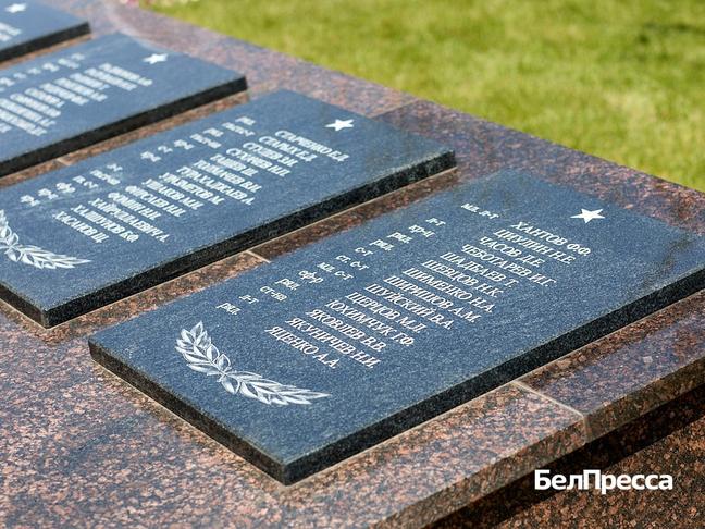 В Белгороде зажгли ещё один Вечный огонь - Изображение 2