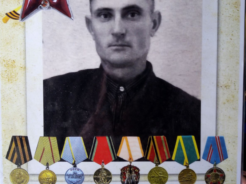 JPG Файл