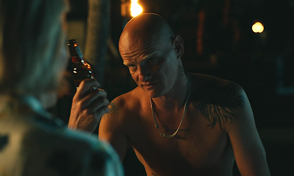 «Белый лотос»