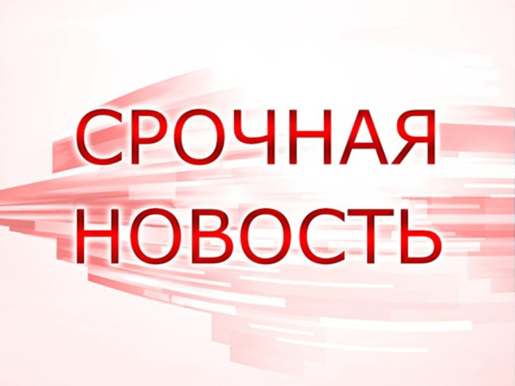 В Калужской области за день сбиты два вражеских дрона