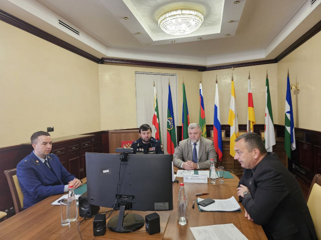 коллегия Минюста.jpg