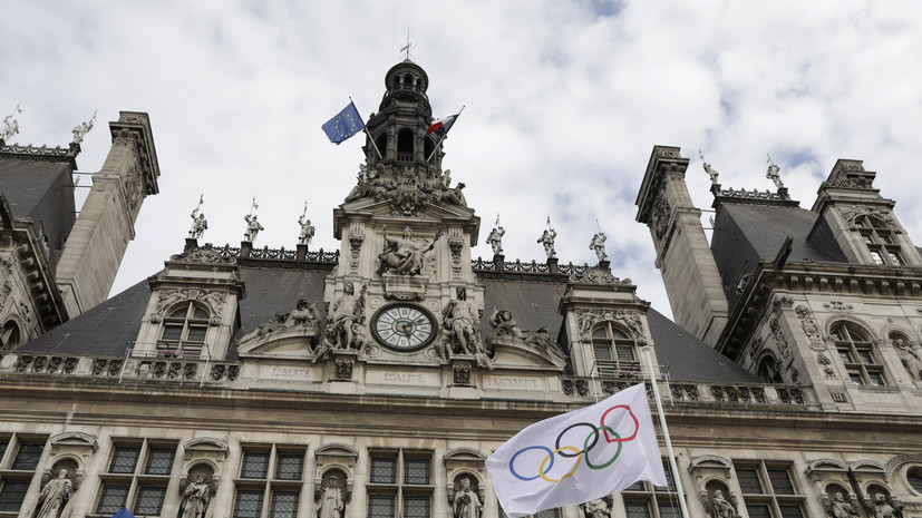 МОК проведёт ещё одну проверку россиян перед Олимпиадой в Париже