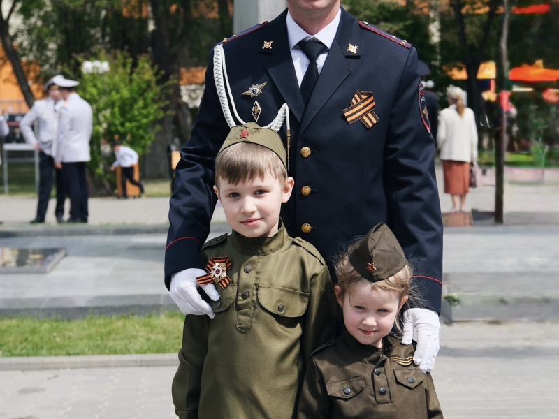 JPG Файл