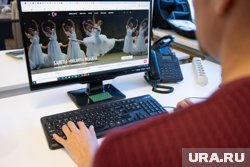 В какой театр пойти, выбирай с URA.RU