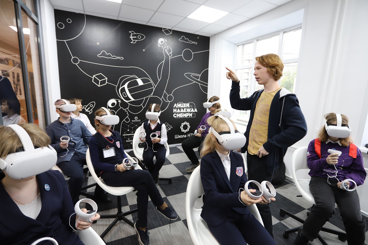 фото всероссийский конкурс технологических кружков 2022 года. цифровые технологии будущего. конкурс кружков 2023. школьный класс. конкурс в кружочке.