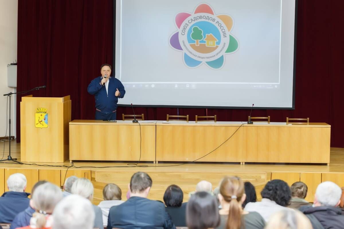 В Кирове стартует Школа председателей СНТ