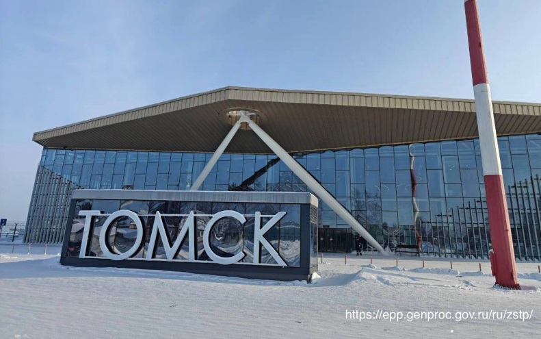 Выявлено мошенничество при реконструкции томского аэропорта на 6 млн рублей