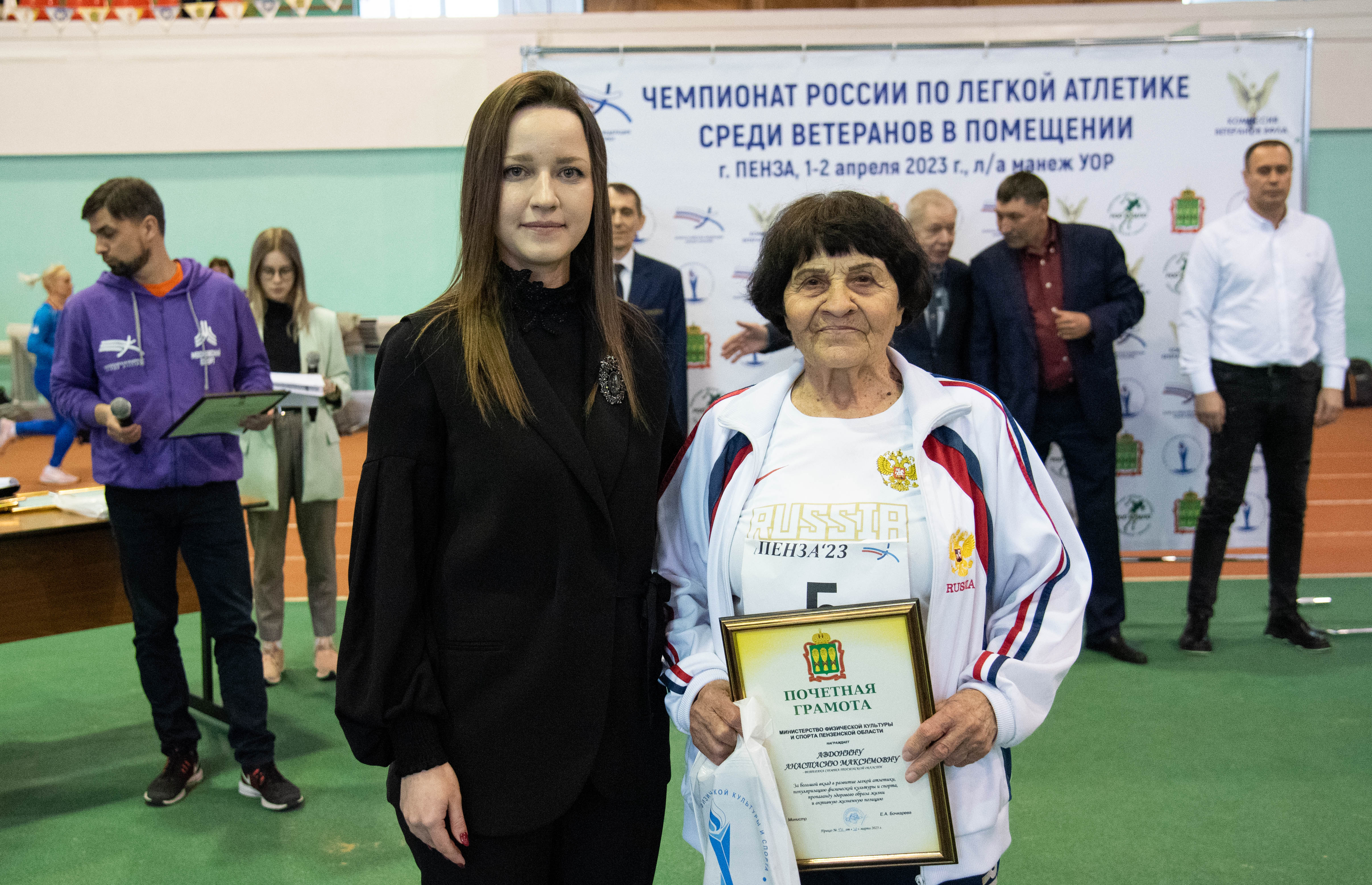 Чемпионат москвы по легкой атлетике среди ветеранов. Манеж УОР Пенза. Манеж Пенза Чемпионат России. Трансляция Чемпионат по легкой атлетике среди ветеранов 2023 Пенза.