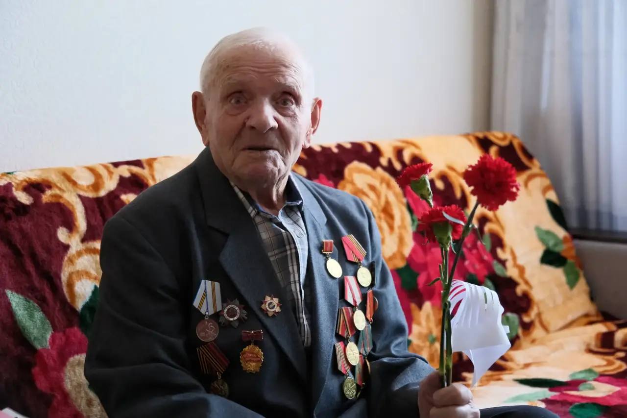вов