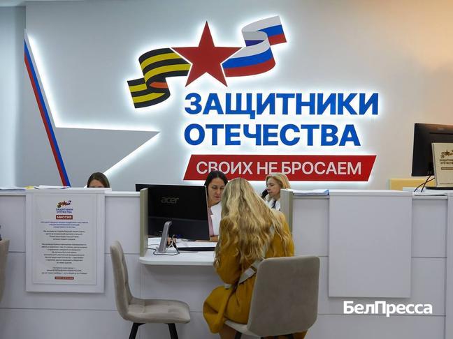 Не паниковать и надеяться. Куда обращаться родным пропавшего без вести участника СВО - Изображение 