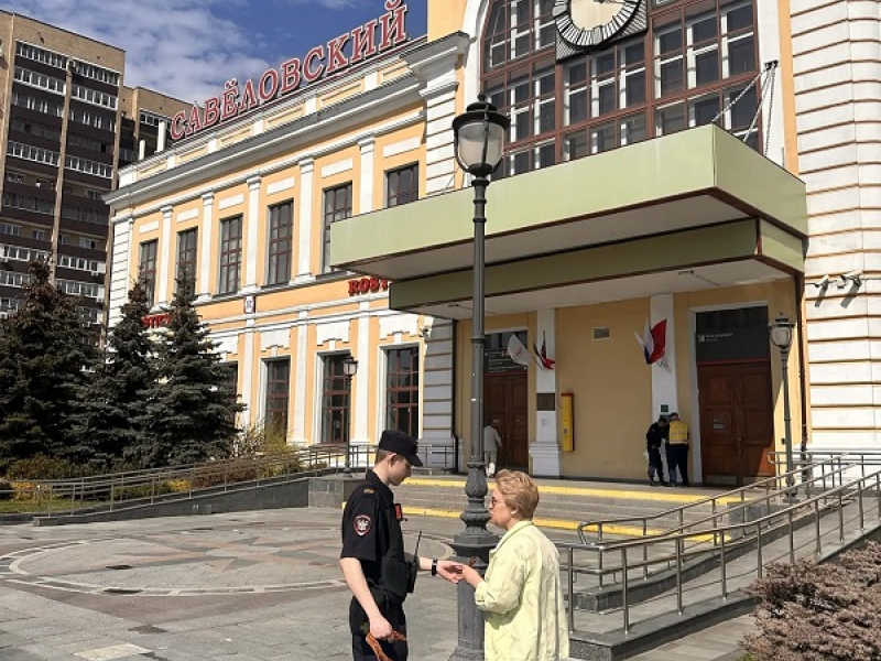 JPG Файл