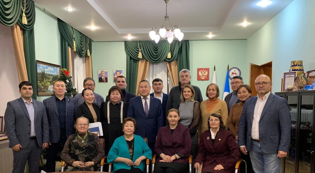 диаспоры якутии