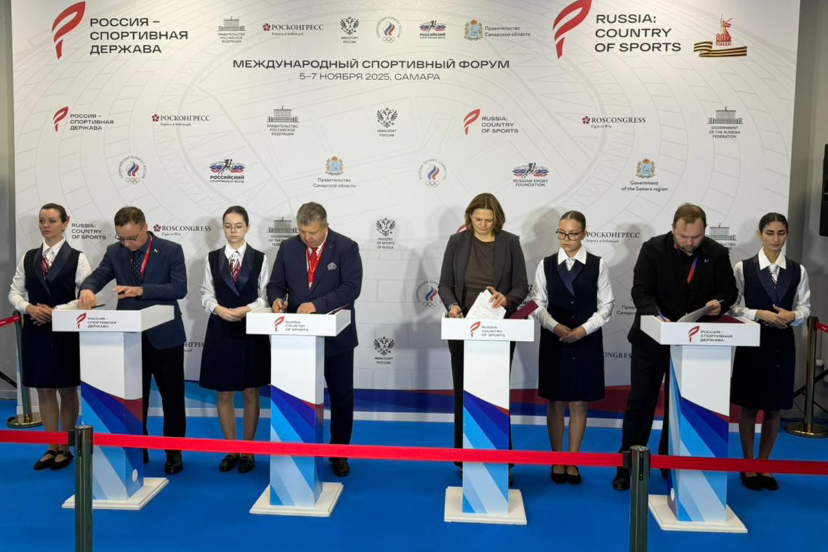 Подписание соглашения о запуске инновационного проекта «Фиджитализация подготовки спортивного резерва» 