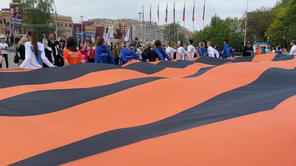 Брянск присоединится к международной акции «Георгиевская ленточка»