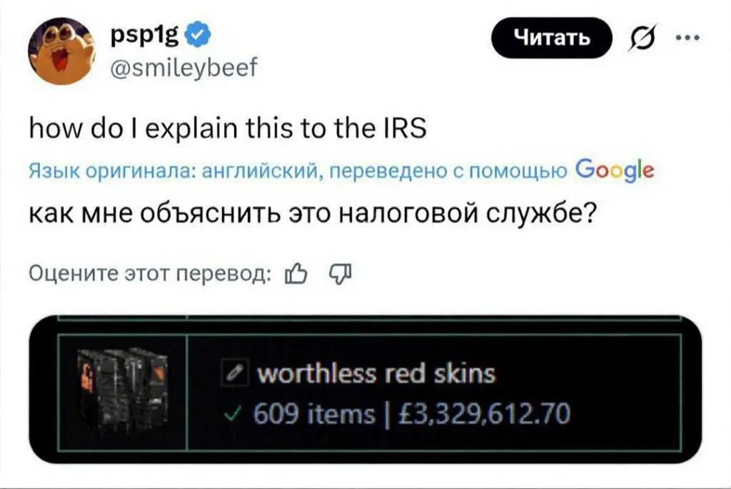 Новый патч обрушил рынок обликов в Counter-Strike 2 — датамайнер утверждает, что Valve сделала это специально