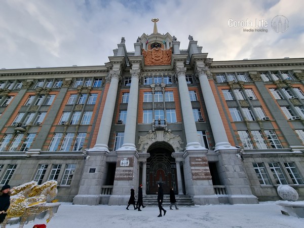 В Екатеринбурге площади и трём скверам присвоили названия | Три сквера и площадь получили названия в Екатеринбурге 