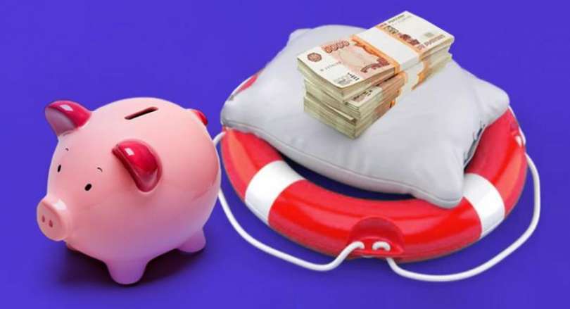 Как выбрать накопительный счет для финансовой подушки