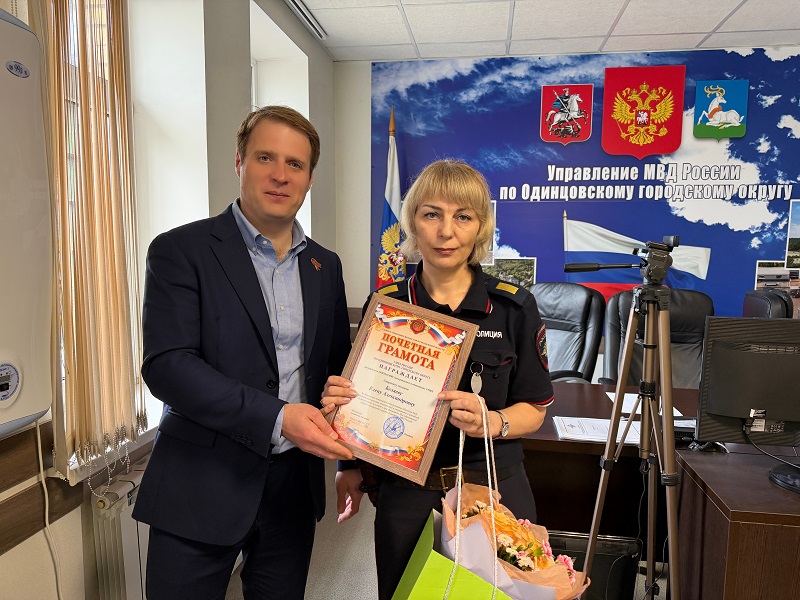 JPG Файл