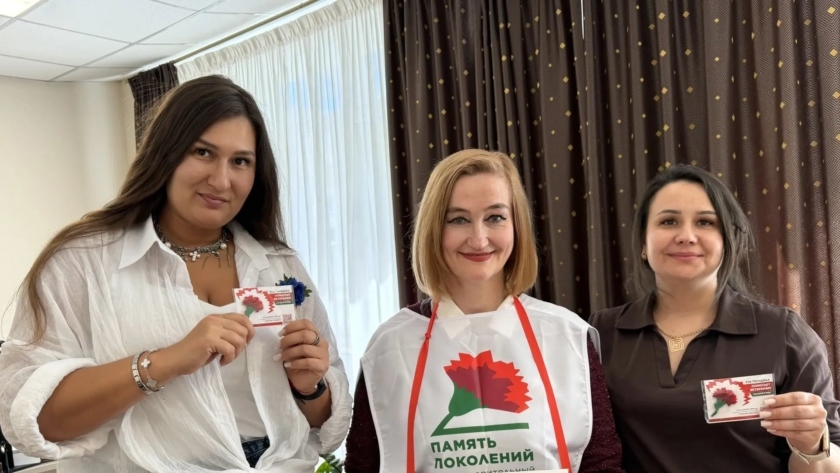«Красная гвоздика», концерты и уроки мужества: как соцучреждения Приамурья готовятся к 9 мая - gtrkamur.ru