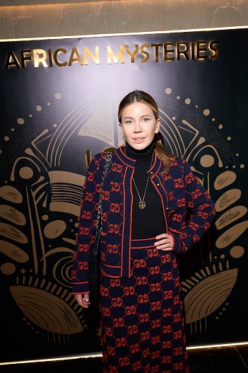 Елена Пинская