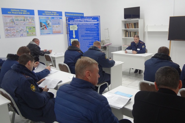 В УФСИН России по Омской области проведен учебно-методический сбор по организации производственной деятельности и трудовой адаптации осужденных к лишению свободы