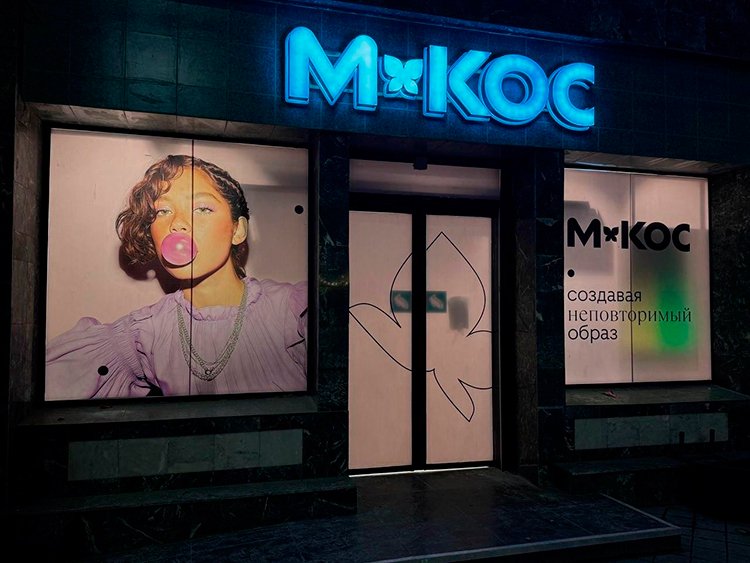 Ребрендинги 2025 года: удачные и сомнительные обновления