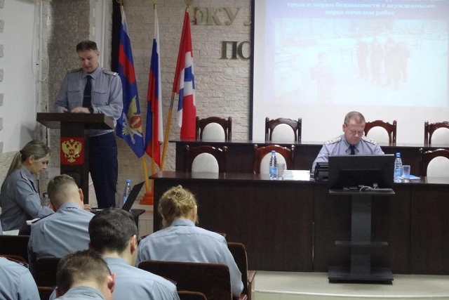 В УФСИН России по Омской области начался учебно-методический сбор по организации производственной деятельности и трудовой адаптации осужденных к лишению свободы