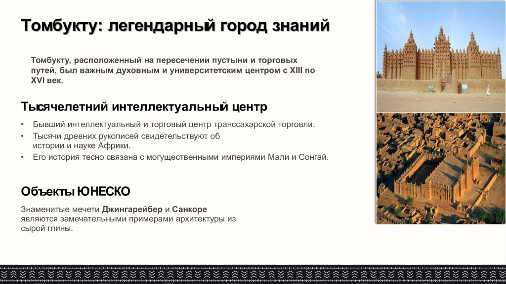 рисунок 4.jpg