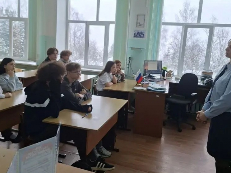 JPG Файл