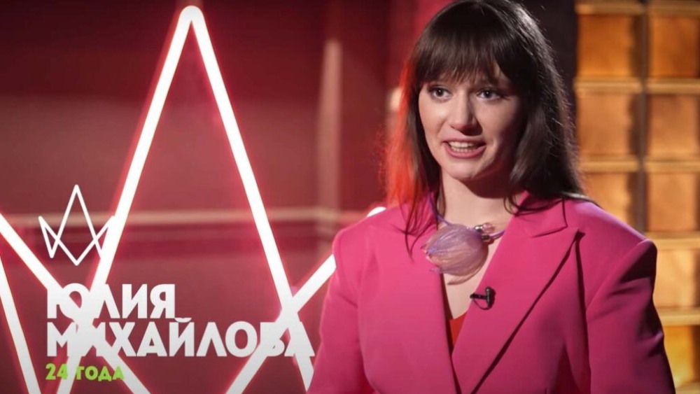 мертвые пацанки