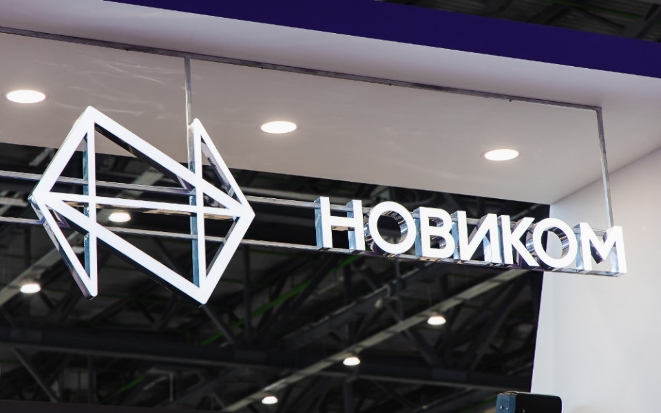 АКРА улучшило рейтинг НОВИКОМа до уровня АА(RU)
