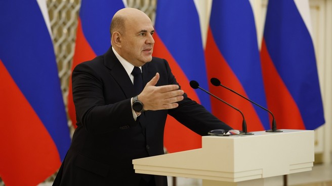 Михаил Мишустин вручил премии Правительства за 2025 год в области средств массовой информации