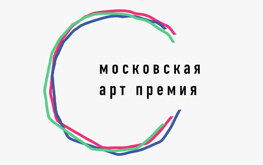 В «Зарядье» открылась выставка номинантов 4-й Московской арт премии